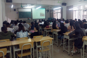 2017届毕业生就业政策宣讲大会圆满结束