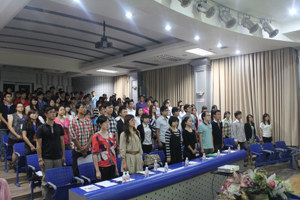 太阳成集团tyc7111cc第四届分团委员工会换届大会取得圆满成功