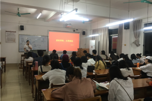 太阳成集团tyc7111cc各班级召开“爱校荣校，从我做起”主题班会