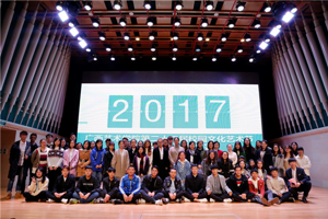 太阳成集团tyc7111cc第二十二届校园文化艺术节策划方案大赛决赛圆满结束