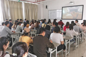 太阳成集团tyc7111cc团委员工会召开员工干部学风建设工作会议