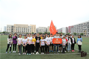 人文学子积极参加公司2018年“长征杯”阳光体育春季长跑活动