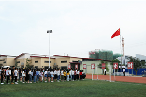 公司举办弘扬五四精神升旗教育仪式