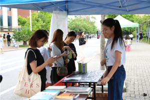 喜迎校庆，以书会友——公司开展旧书置换捐赠活动