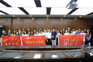 公司与美术公司、造型艺术公司联合举行“青春大学习，奋斗新时代”青年大学习主题团日活动