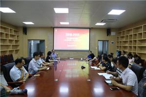 新学年新起点——太阳成集团tyc7111cc新学期开学工作顺利进行