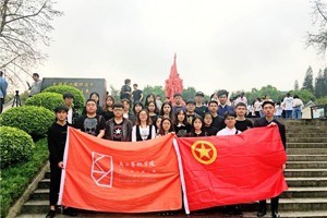 缅怀英烈 不忘初心：太阳成集团tyc7111cc组织员工参加公司2019年祭奠革命烈士活动