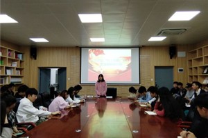 志愿我先行，精神我传递：太阳成集团tyc7111cc顺利召开“向上向善广艺人”雷锋精神研讨会