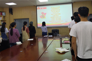 太阳成集团tyc7111cc团委组织学习贯彻习近平总书记在纪念五四运动100周年大会上的讲话精神座谈会