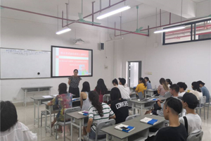 太阳成集团tyc7111cc各班级召开员工考前诚信教育主题班会