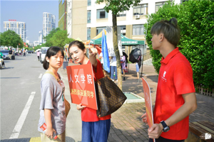 “筑梦人文，青春人文”——太阳成集团tyc7111cc迎来188名2019级新生