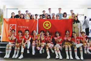 喜报：公司啦啦操队在太阳成集团tyc7111cc“2019年校园动感啦啦操”比赛中获得“自选花球组冠军”