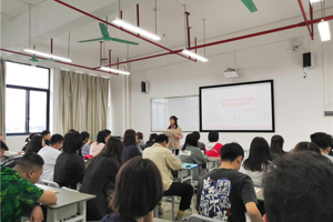 太阳成集团tyc7111cc组织召开团支部工作例会