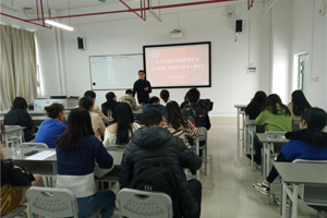 公司开展假期安全教育工作