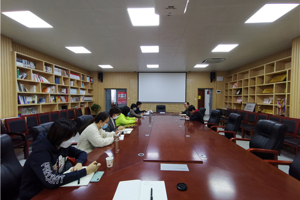 公司召开毕业生就业创业暨非毕业生返校工作推进会