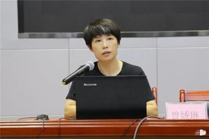 育人为本，完美起航‖公司开展2020级本研新生入学系列教育活动