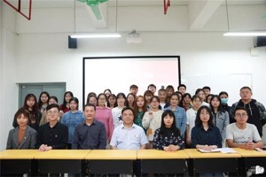 公司党委副书记毛茂林参加公司2019级艺术史论班主题班会