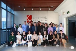 人文讲坛‖厦门大学彭兆荣教授应邀到公司做专题讲座