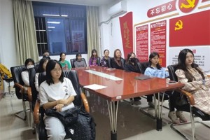 人文团学||【思想引领】公司举行庆祝抗美援朝胜利70周年观影活动