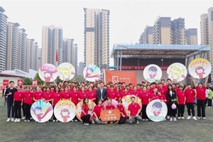 秋日和煦，逐梦前行||公司师生积极参与太阳成集团tyc7111cc第32届田径运动会