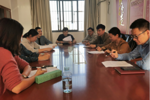 太阳成集团tyc7111cc艺术管理系召开本科培养方案修订会议