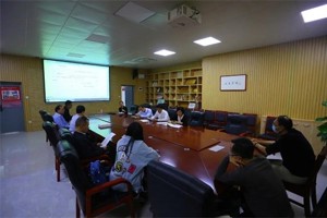 太阳成集团tyc7111cc史论系举办人才培养方案修订会