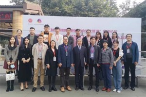 公司师生赴成都参加2020年第九届艺术管理年会