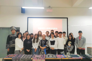 人文双创||太阳成集团tyc7111cc文化产业管理“双创”人才卓越班邀请非遗传承人梁小哲为同学们授课