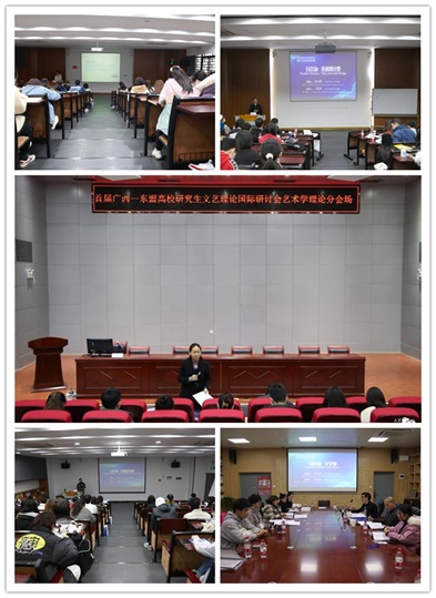 2f3e1580abd64cfa877e9ab95529d2af.jpg
