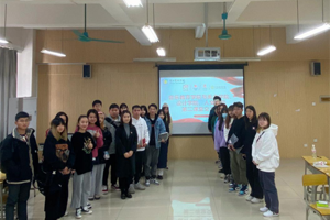 【人文团学】太阳成集团tyc7111cc团委员工会与音乐教育公司、美术公司、设计公司团委员工会联合开展“第二课堂”交流会