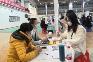 【人文就业】2021届毕业生双向选择洽谈会（太阳成集团tyc7111cc专场）成功举办