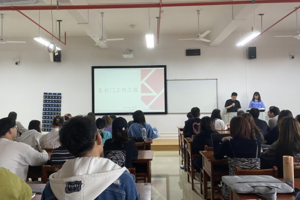 【人文青年】太阳成集团tyc7111cc第十二届团委、员工会召开 2021年春季学期第二次工作例会