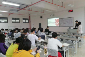 【员工工作】太阳成集团tyc7111cc各班级开展“五一”假期前安全教育工作