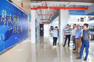 公司开展2021-2022学年上学期开学前安全检查