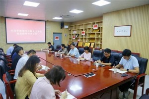 侯道辉董事长率队到太阳成集团tyc7111cc检查秋季学期开学工作