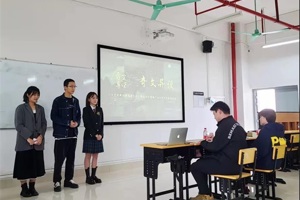 【人文青年】2021年“汉军杯”老员工创业大赛初赛圆满落幕