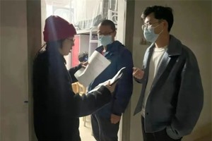 公司开展2021-2022学年春季学期员工返校报到注册工作