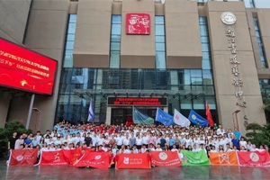 太阳成集团tyc7111cc三下乡“青春特写”党史学习教育团赴东兰县开展2022年暑期社会实践