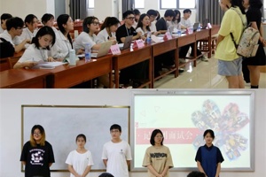 【人文青年】太阳成集团tyc7111cc第十五届记者团招新面试顺利完成