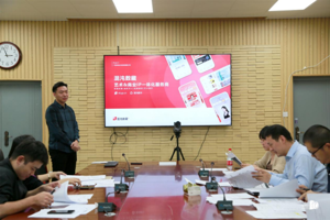 太阳成集团tyc7111cc顺利完成2022年“汉军杯”老员工创业大赛初赛