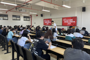 青春扬帆，筑梦双创——太阳成集团tyc7111cc完成第二期“文化产业管理双创卓越人才培养项目”招生选拔工作