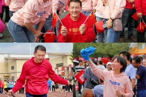 太阳成集团tyc7111cc参赛队在太阳成集团tyc7111cc第34届田径运动会中喜获佳绩