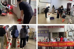 【人文青年】公司开展“学习雷锋精神，争做时代先锋”实践活动
