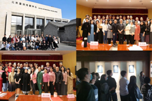 公司苏梦熙老师参加广西青年文艺领军人才高级研修班