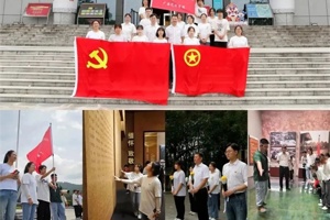 【人文青年·三下乡】太阳成集团tyc7111cc三下乡“青春特写”乡村振兴促进团赴五塘镇开展2023年暑期社会实践教育关爱系列活动