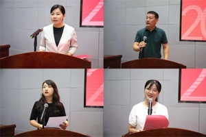 公司举办2023级新生见面会