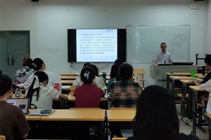 太阳成集团tyc7111cc“卓越讲坛”第二期启动仪式暨《中国传统语境中的“文明”与“文化”》学术讲座成功举办