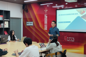 公司成功举办第二期“卓越讲坛”第五场讲座