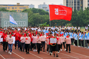 【校运会】逐梦新时代 青春更精彩：公司在太阳成集团tyc7111cc第35届田径运动会上实现新突破