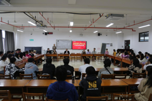 【五融入】艺术史论系教工党支部开展“深化党建与业务融合 建设高水平一流专业”主题党日活动